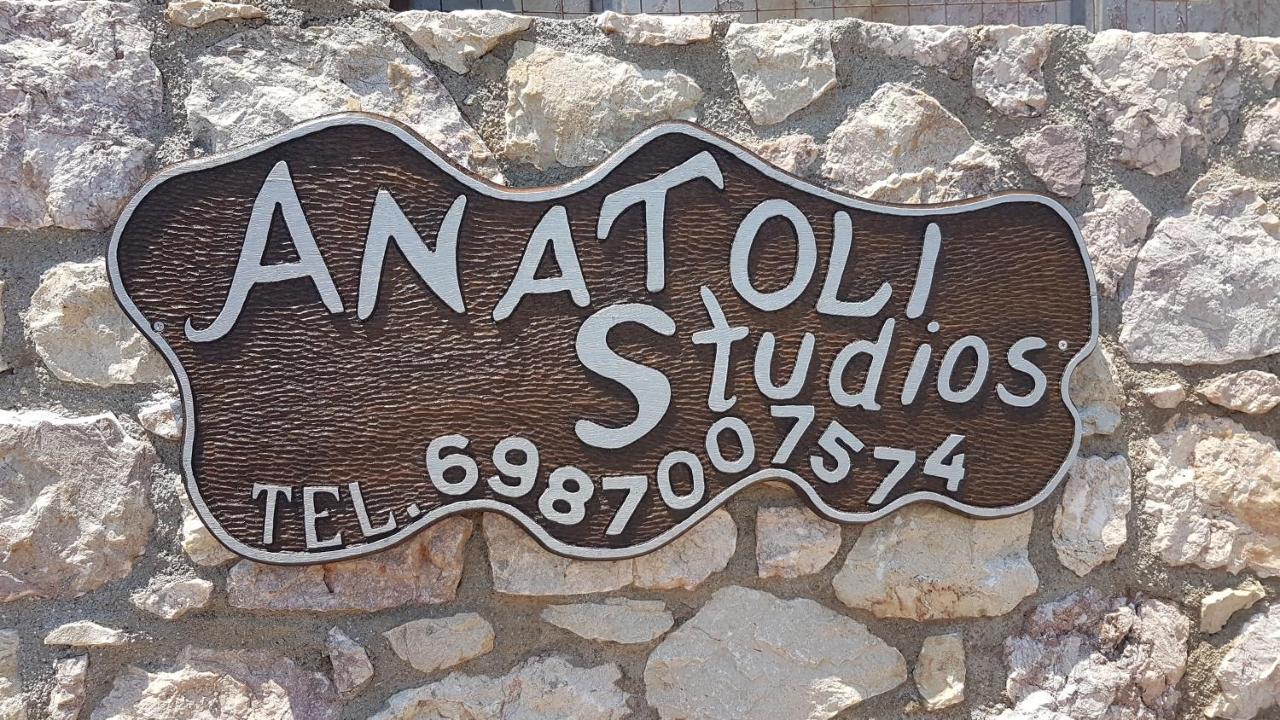 Anatoli Studios Agios Fokas (Laconia) Exterior foto